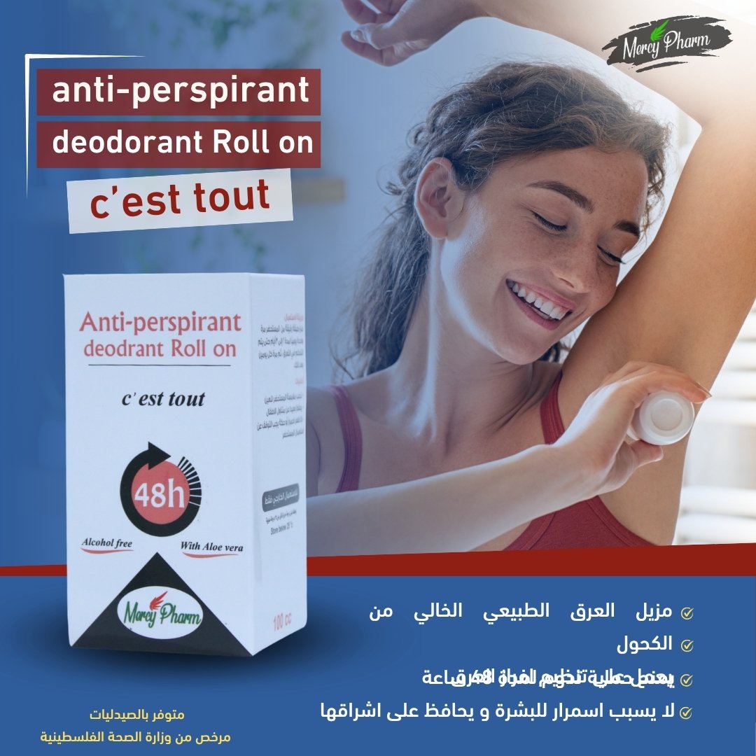 Mercy Pharm-Saepe cupiditate voluptas facere officiis dolorem.