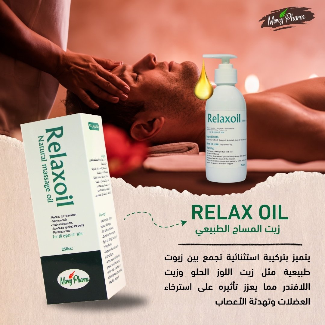 Relax Oil | Mercy Pharm