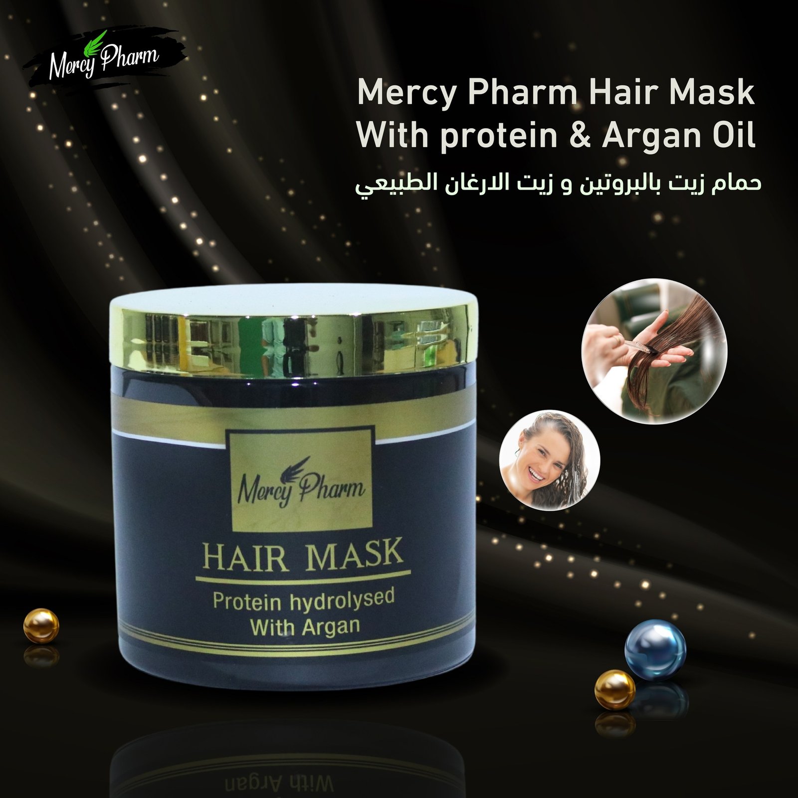 Argan Oil Hair Mask