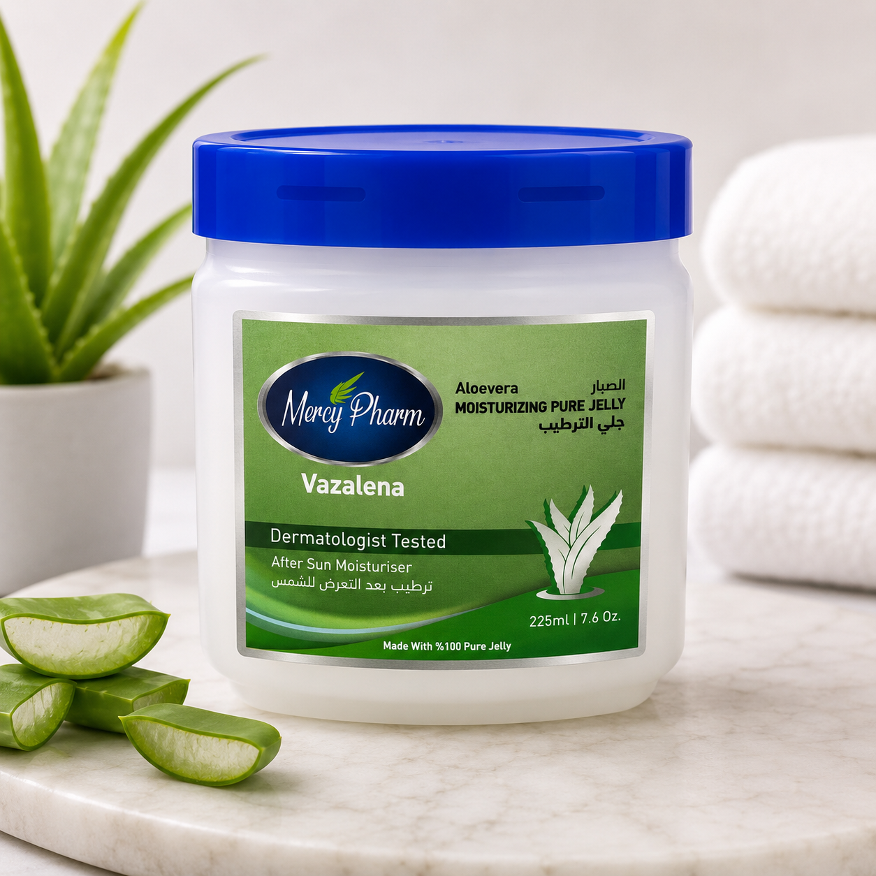 فازلين الصبار (صغير) | Mercy Pharm