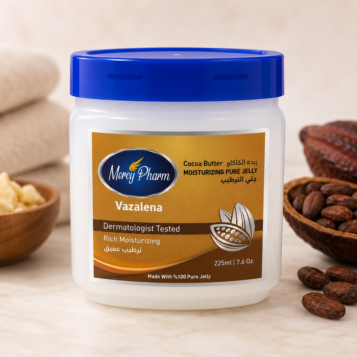 فازلين كاكاو (صغير) | Mercy Pharm