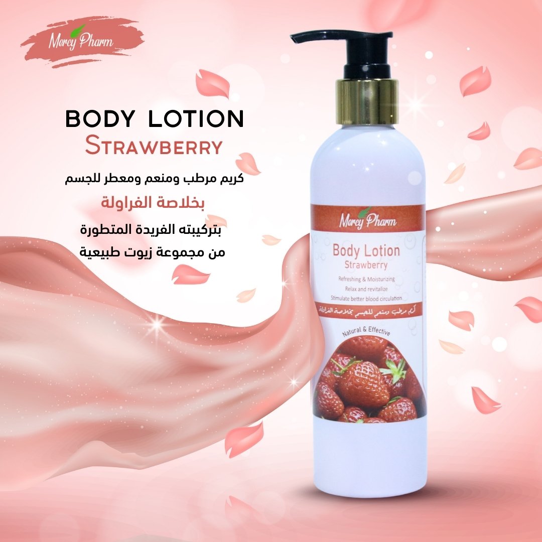 Body Lotion