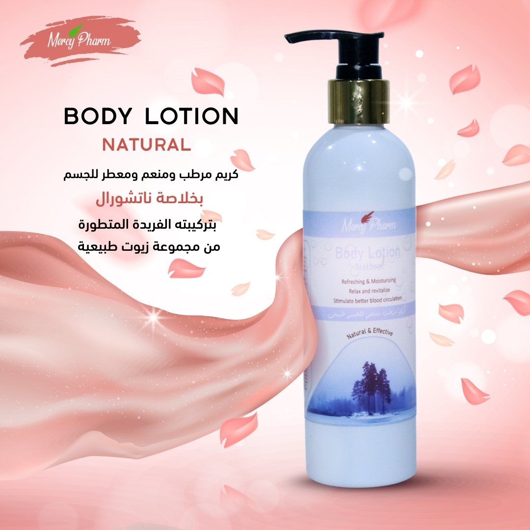Body Lotion
