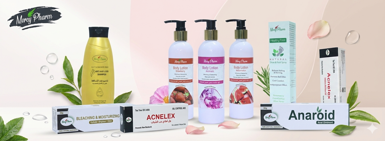 Mercy Pharm